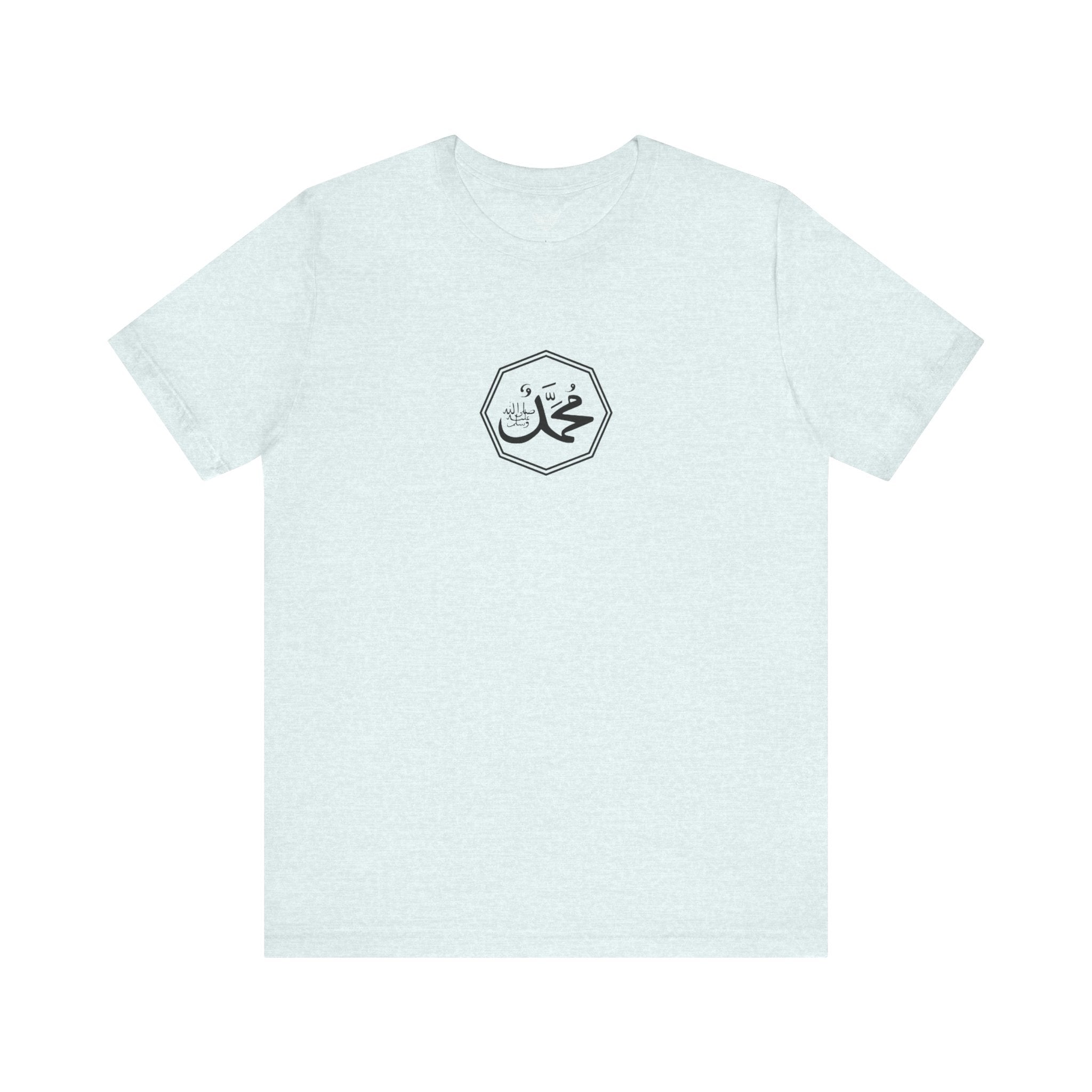 #7020 SEAL OF PROPHET MUHAMMAD